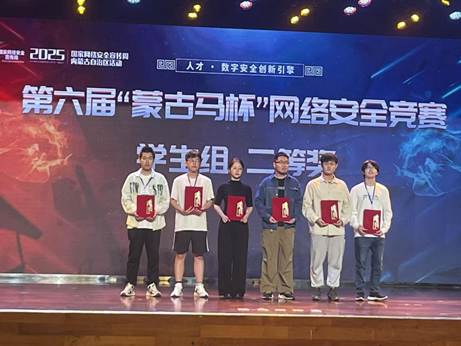 微信图片_20250916202651_43_8