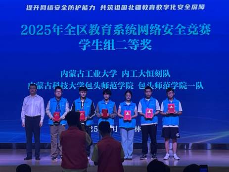 微信图片_20250901112707_23_16